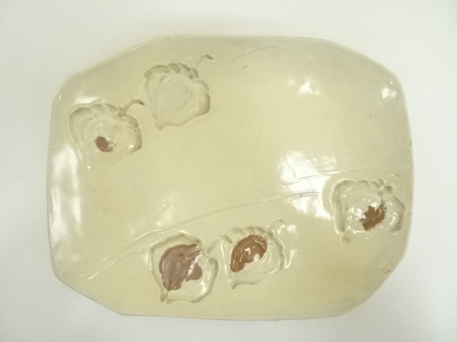 道具 ] - 道具 浅見隆三造 酸漿図飾皿（共箱） | ネットショップ圭